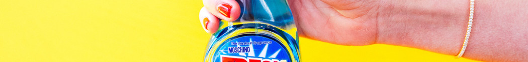 Amy Havins of Dallas Wardrobe talks about the Moschino perfume that comes in the windex bottle.